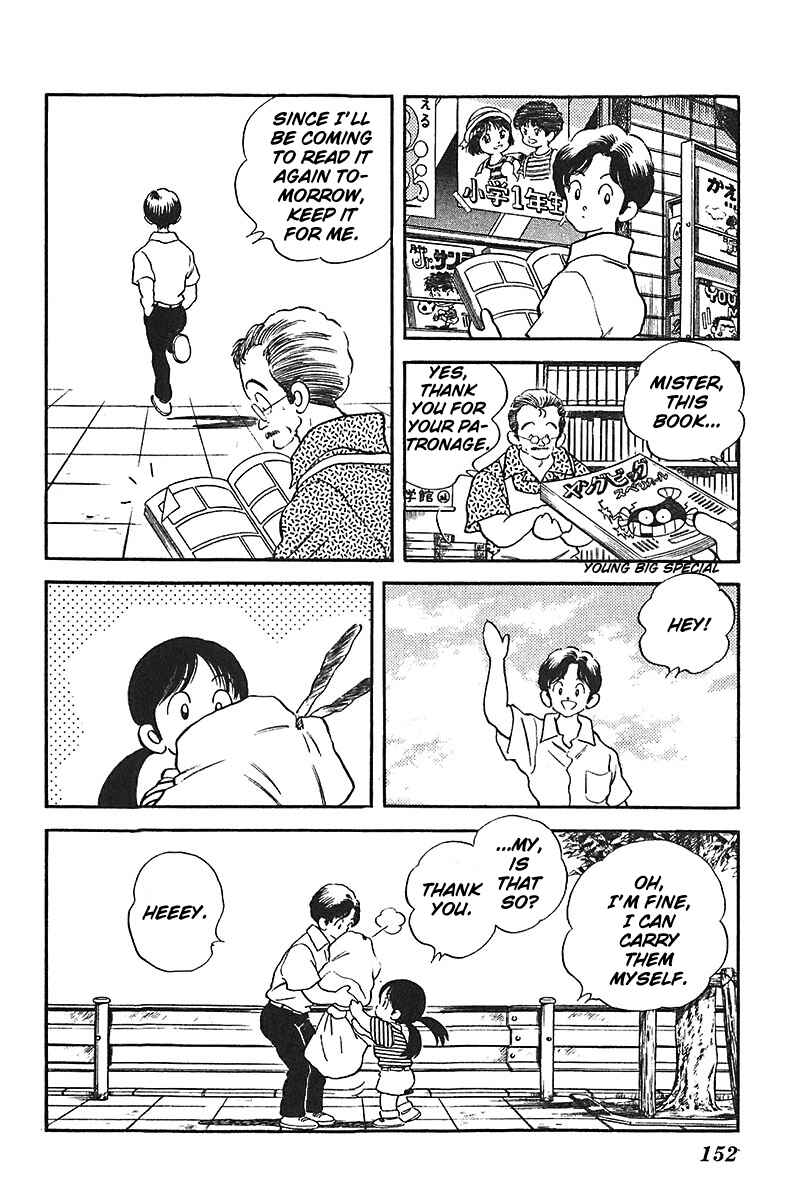 Page 14 Chapter 38 Slow Step
