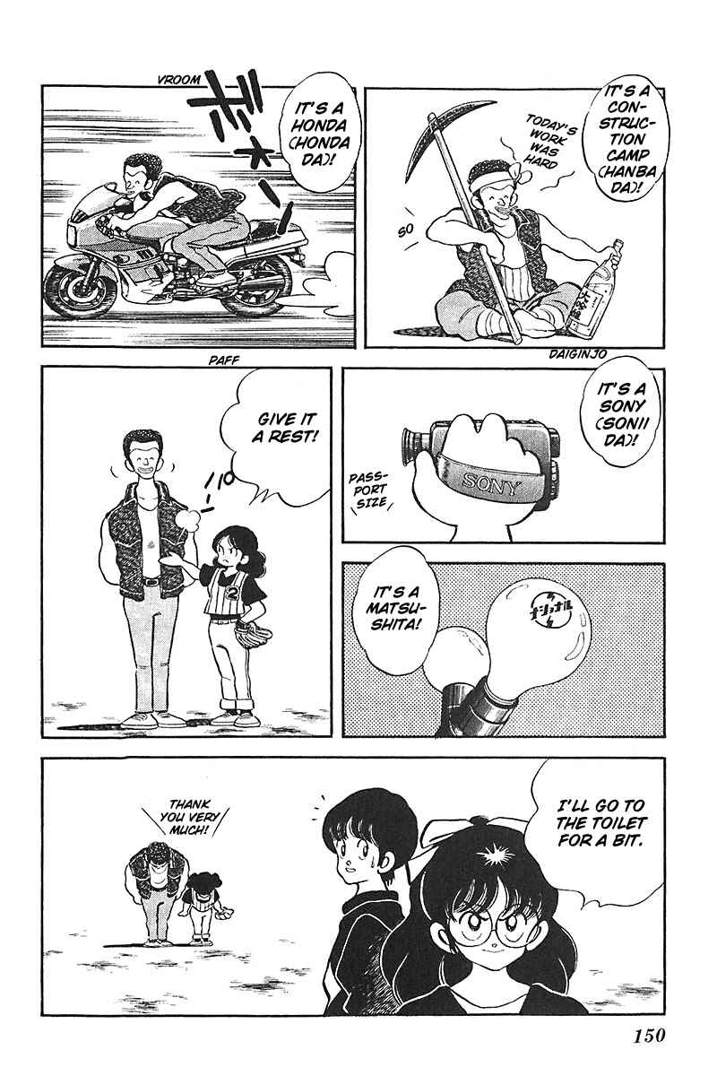 Page 12 Chapter 46 Slow Step