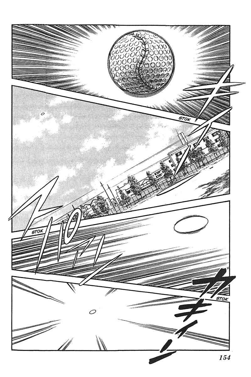 Page 16 Chapter 46 Slow Step