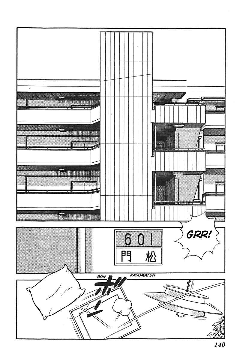 Page 2 Chapter 46 Slow Step