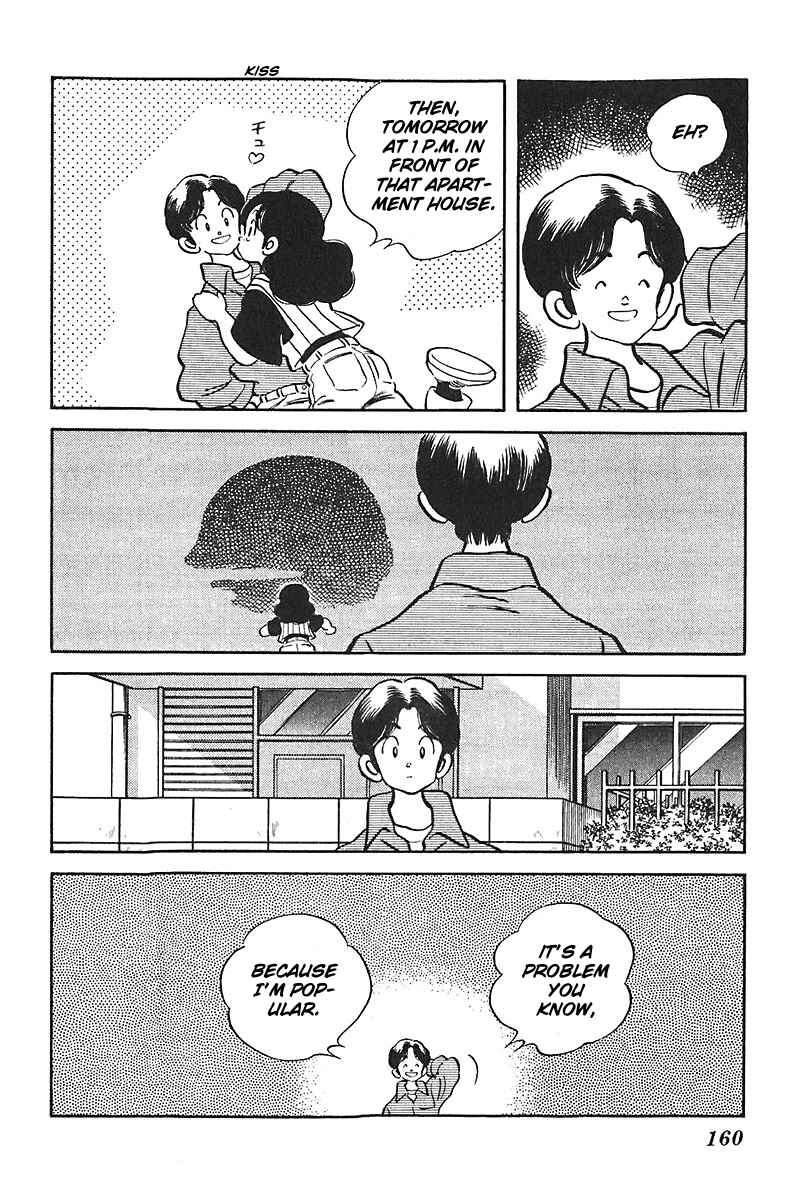 Page 22 Chapter 46 Slow Step