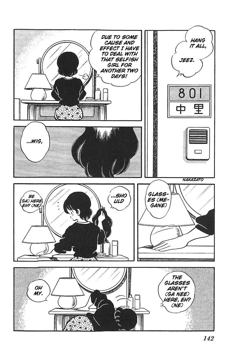 Page 4 Chapter 46 Slow Step