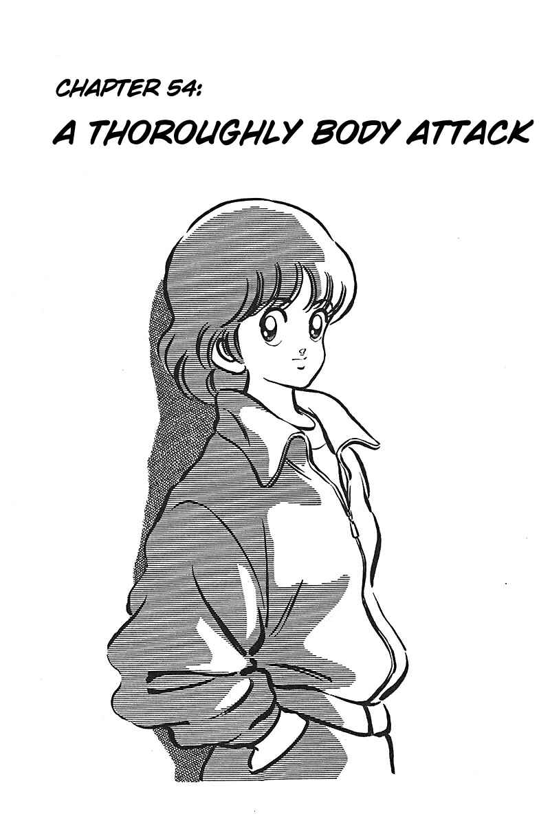 Page 1 Chapter 54 Slow Step