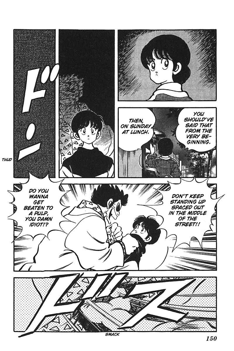 Page 12 Chapter 54 Slow Step