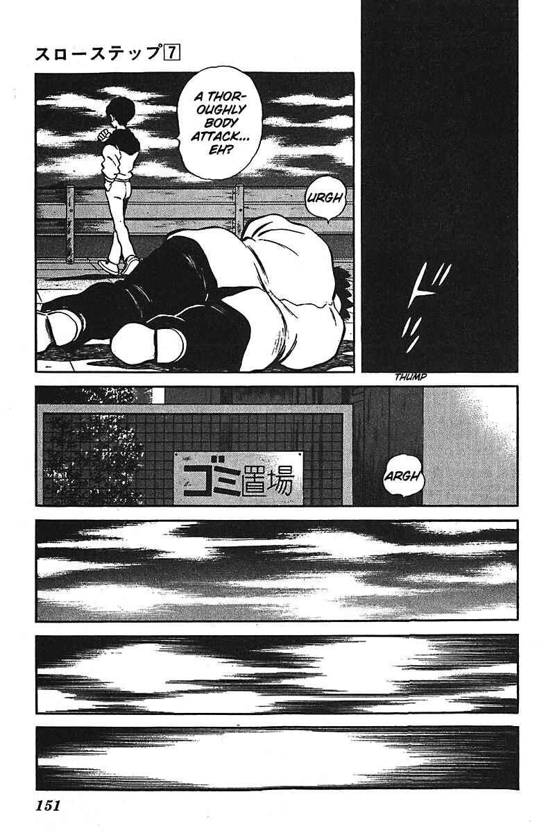 Page 13 Chapter 54 Slow Step