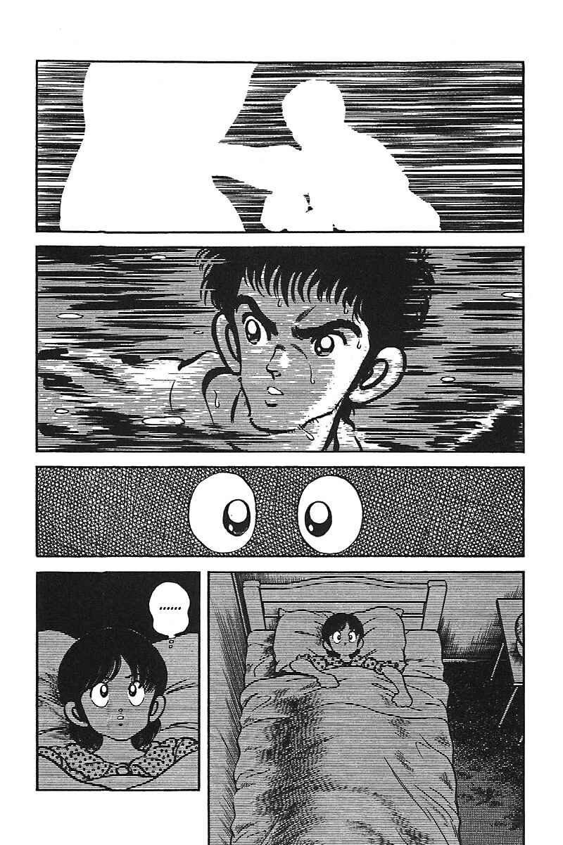 Page 14 Chapter 54 Slow Step