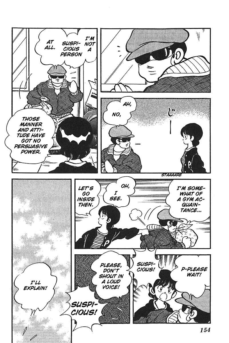 Page 16 Chapter 54 Slow Step