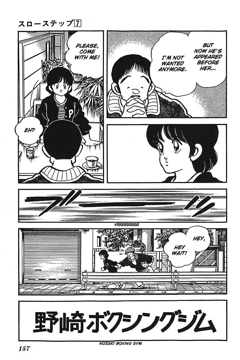 Page 19 Chapter 54 Slow Step