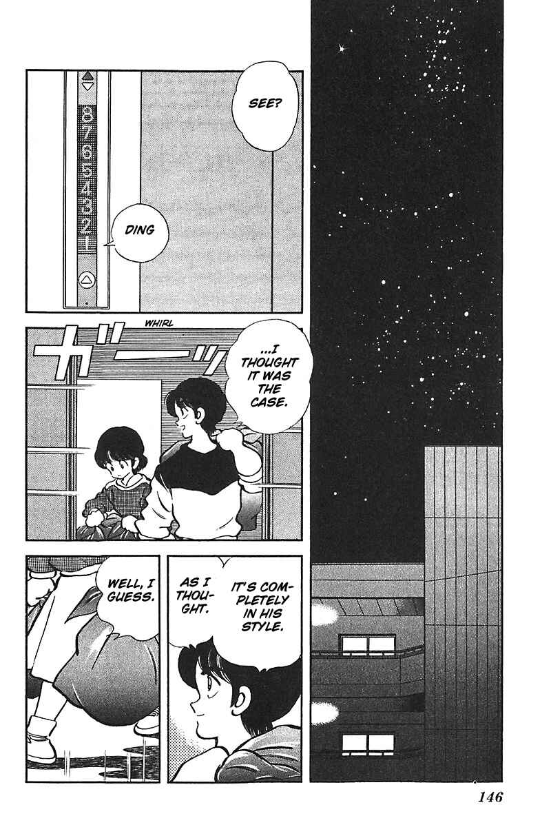 Page 8 Chapter 54 Slow Step