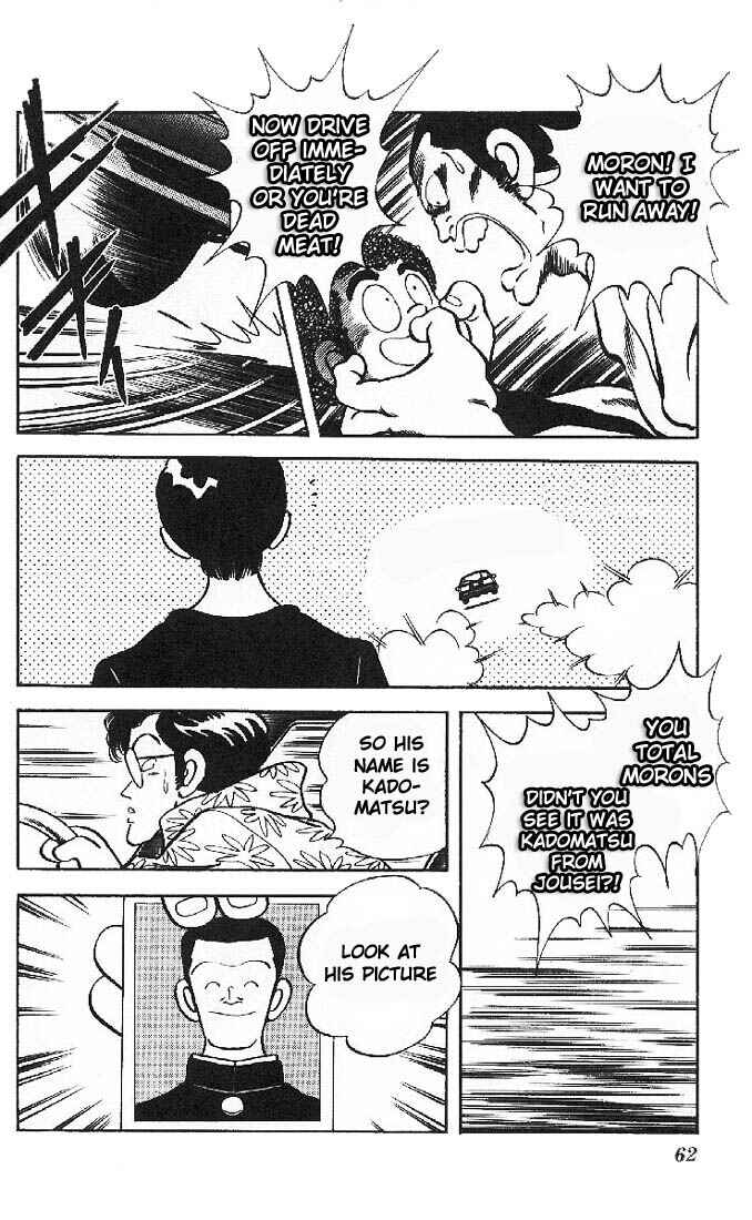 Page 12 Chapter 10 Slow Step