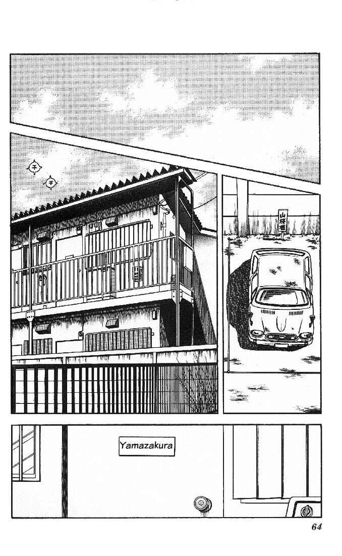 Page 14 Chapter 10 Slow Step