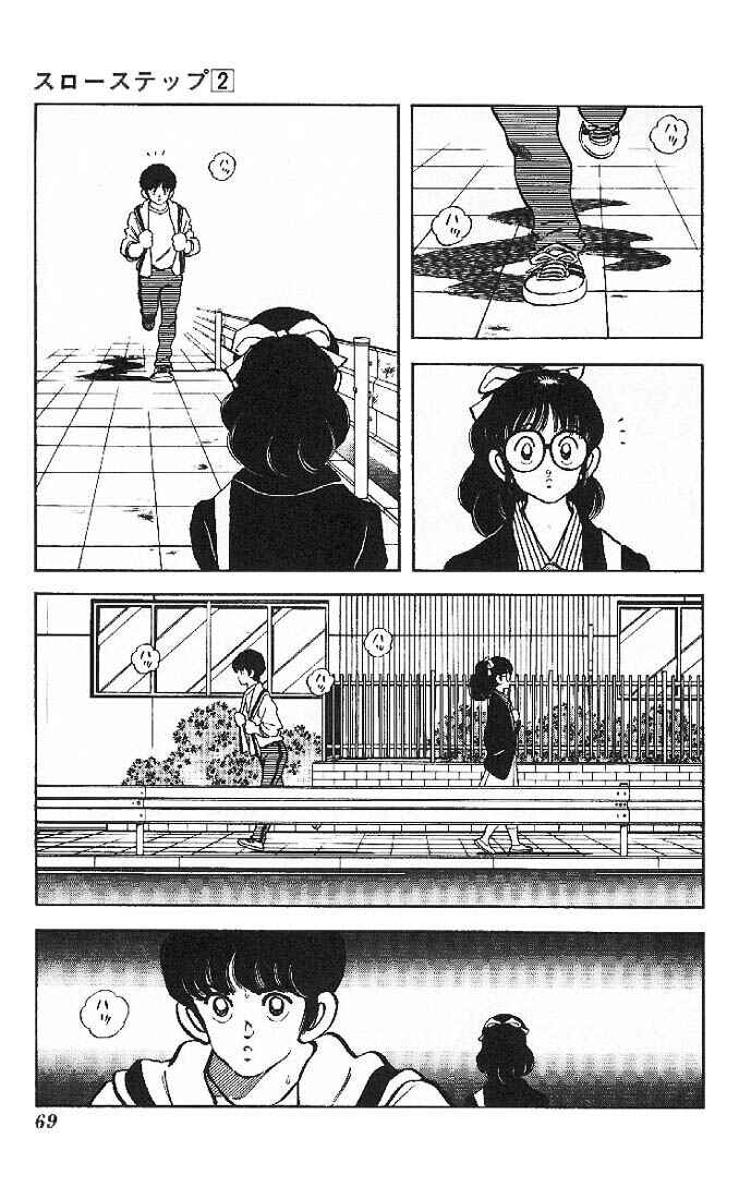 Page 19 Chapter 10 Slow Step