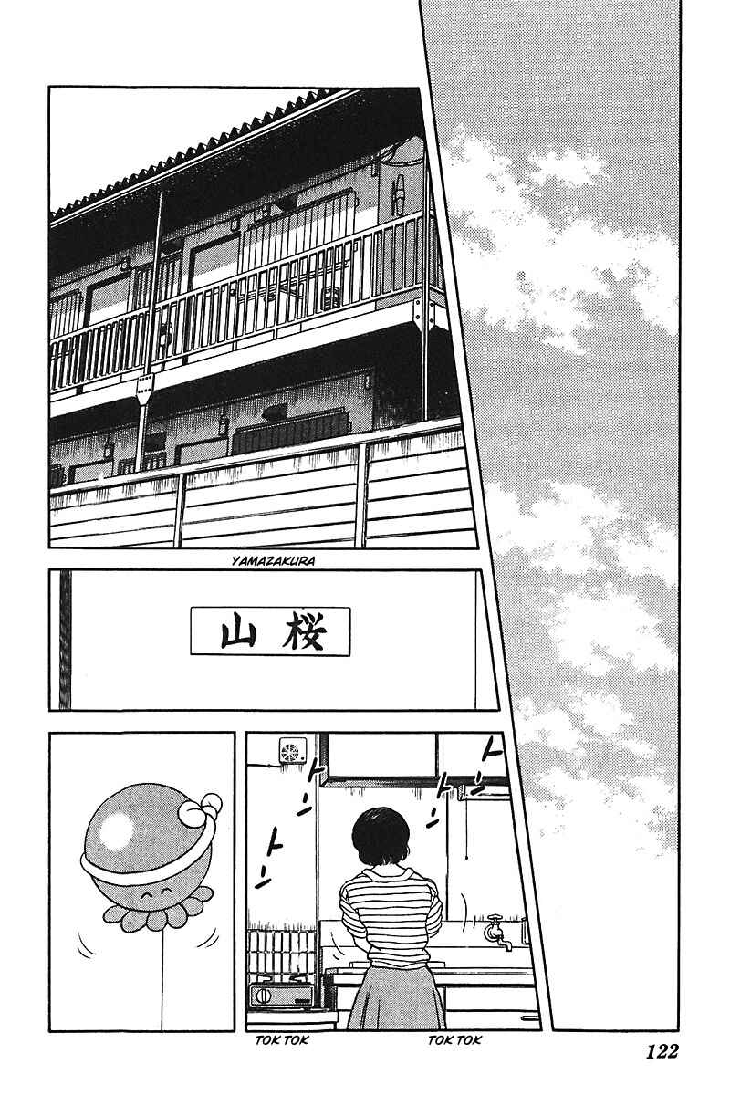 Page 6 Chapter 29 Slow Step