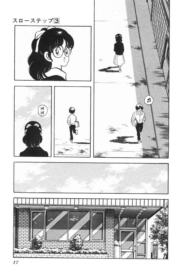Page 15 Chapter 16 Slow Step