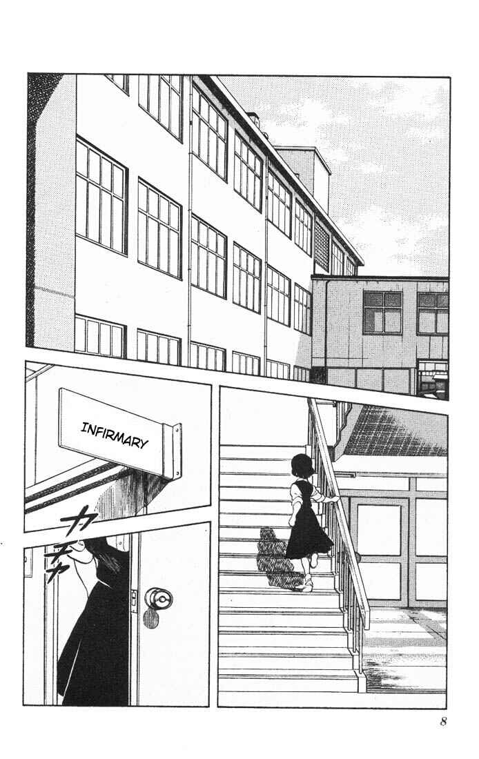 Page 6 Chapter 16 Slow Step