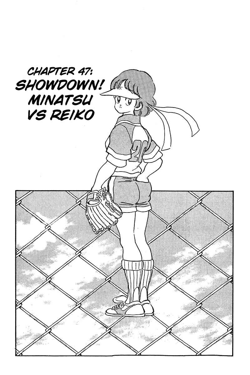 Page 1 Chapter 47 Slow Step