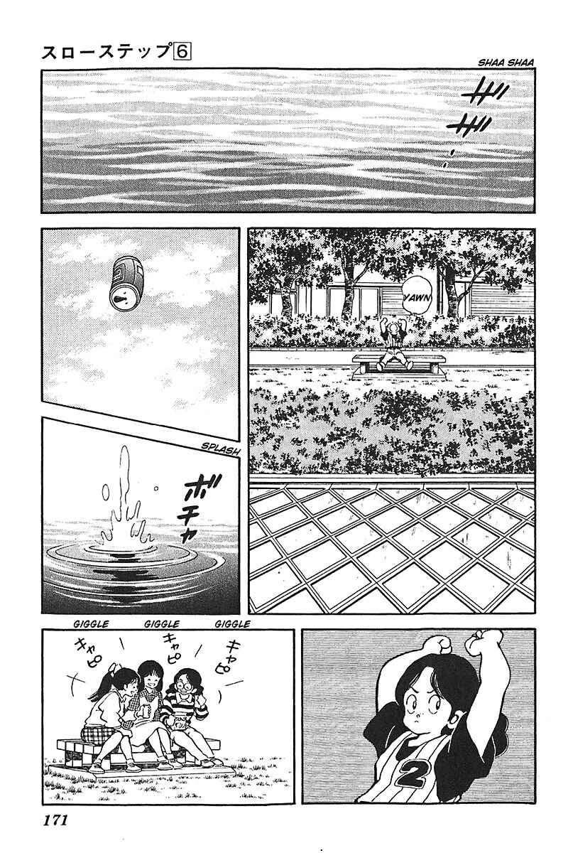 Page 11 Chapter 47 Slow Step