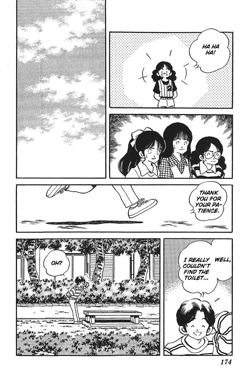 Page 14 Chapter 47 Slow Step