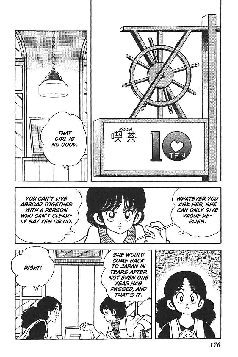 Page 16 Chapter 47 Slow Step