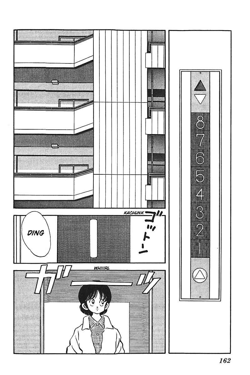 Page 2 Chapter 47 Slow Step