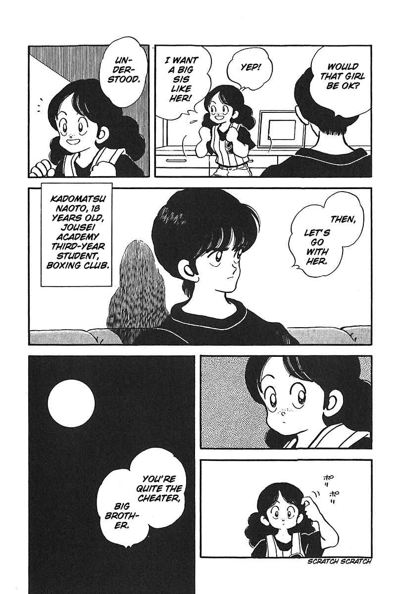 Page 21 Chapter 47 Slow Step