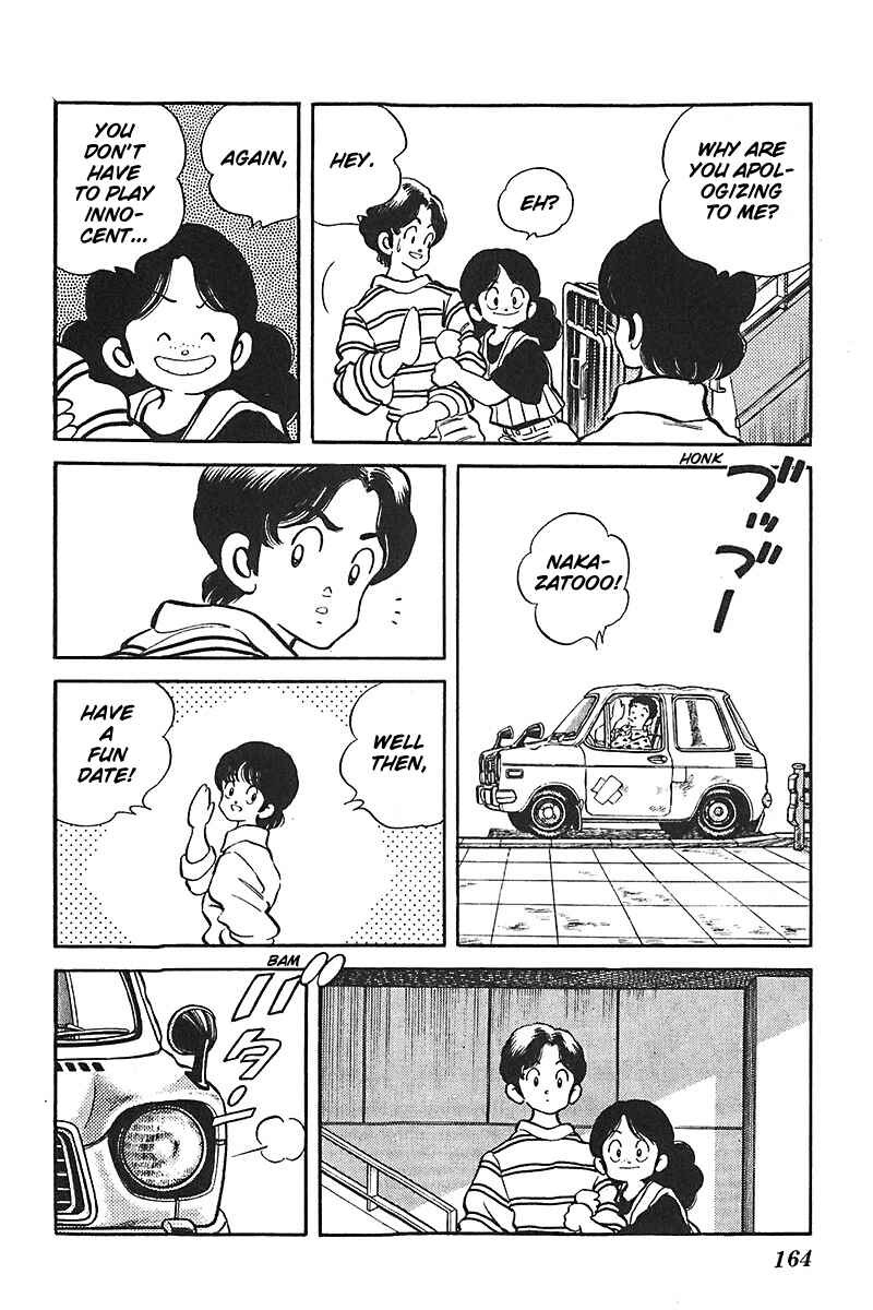 Page 4 Chapter 47 Slow Step