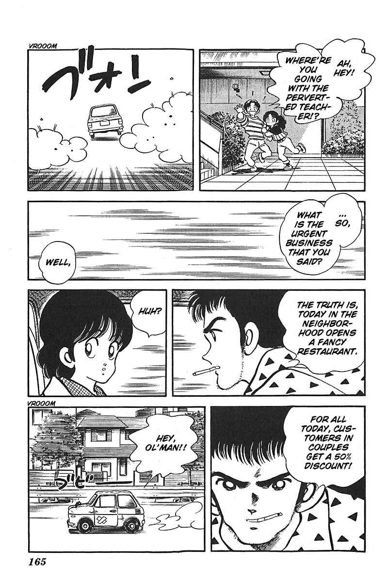 Page 5 Chapter 47 Slow Step