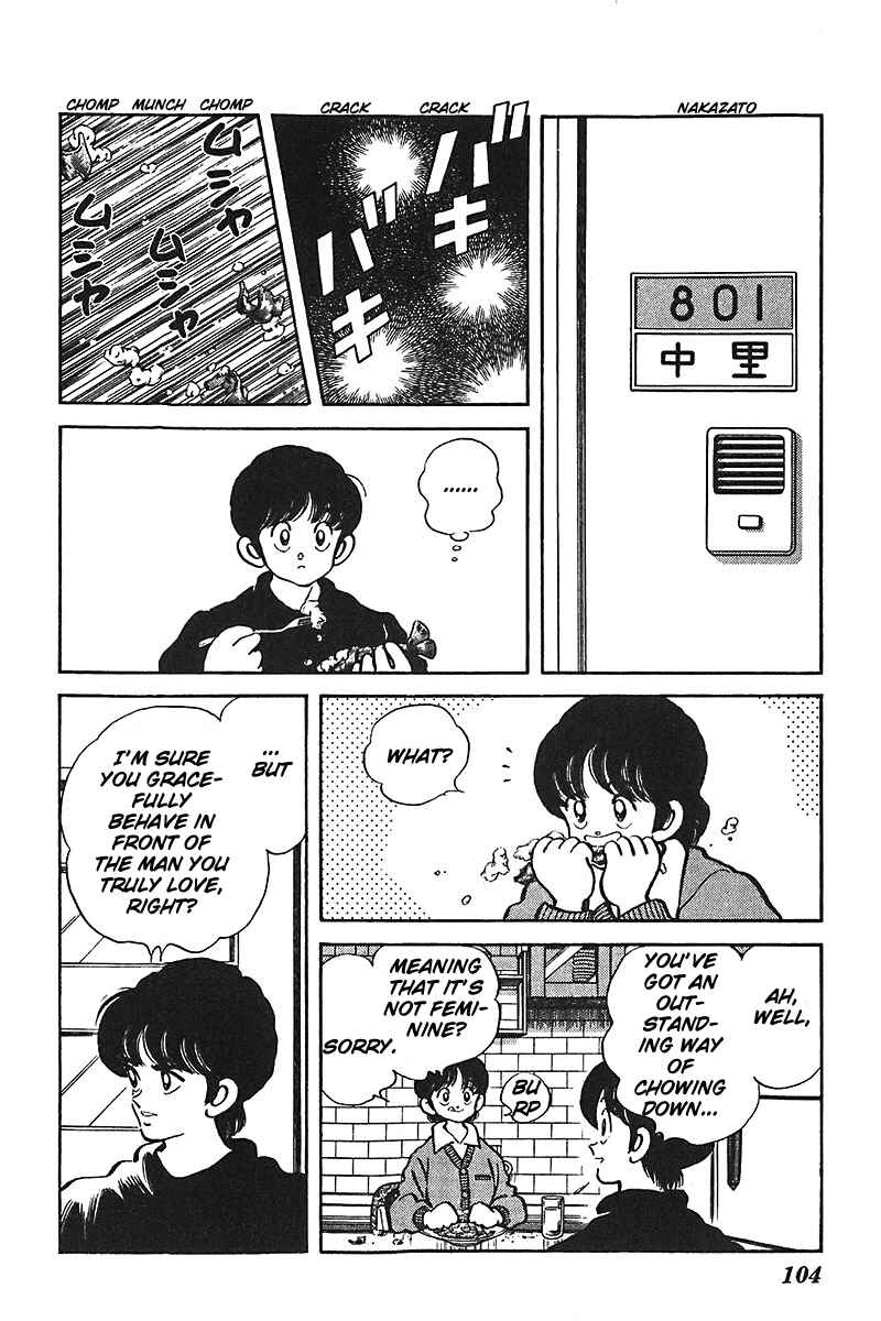 Page 10 Chapter 52 Slow Step