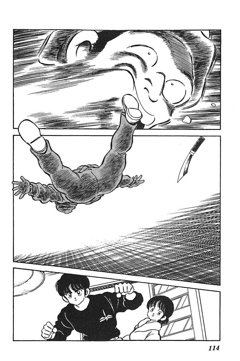 Page 20 Chapter 52 Slow Step