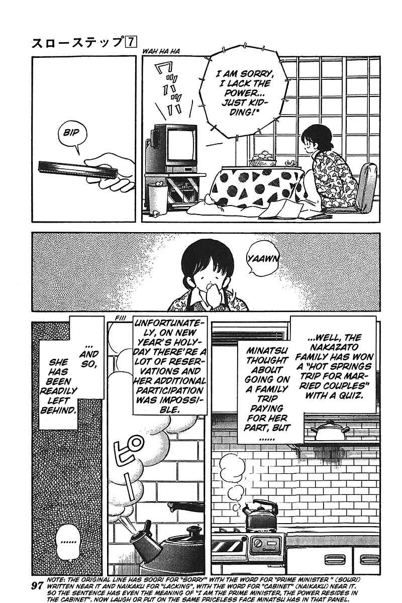 Page 3 Chapter 52 Slow Step