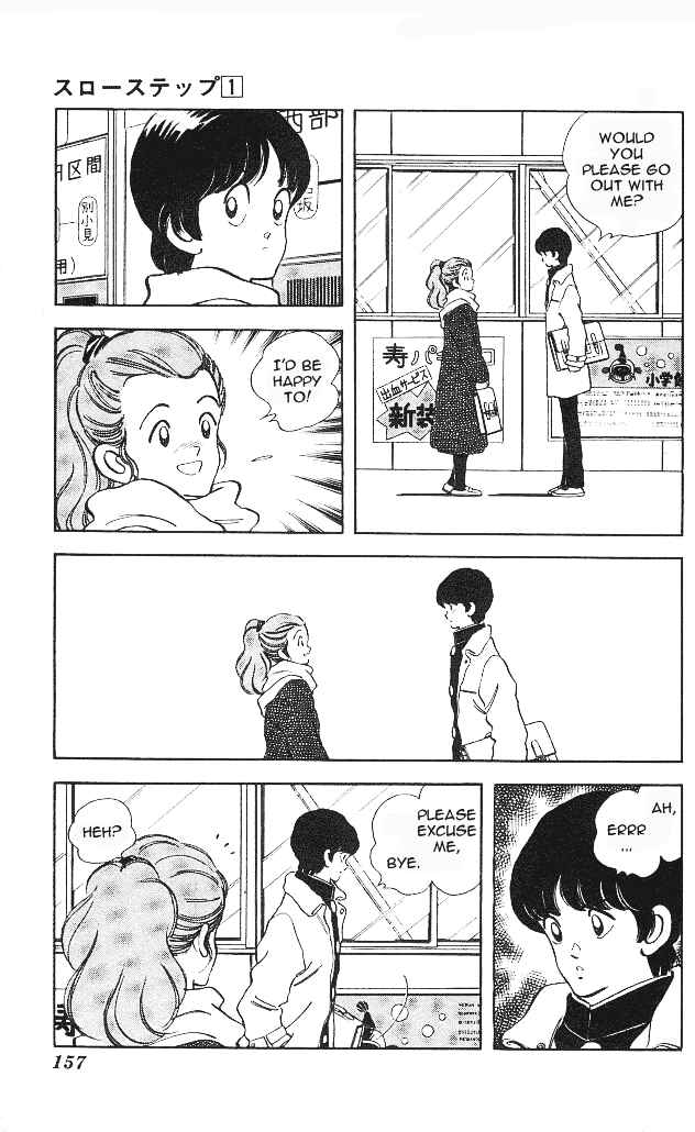 Page 12 Chapter 7 Slow Step