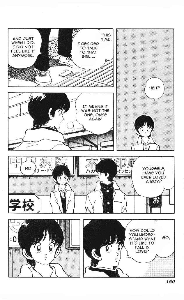 Page 15 Chapter 7 Slow Step