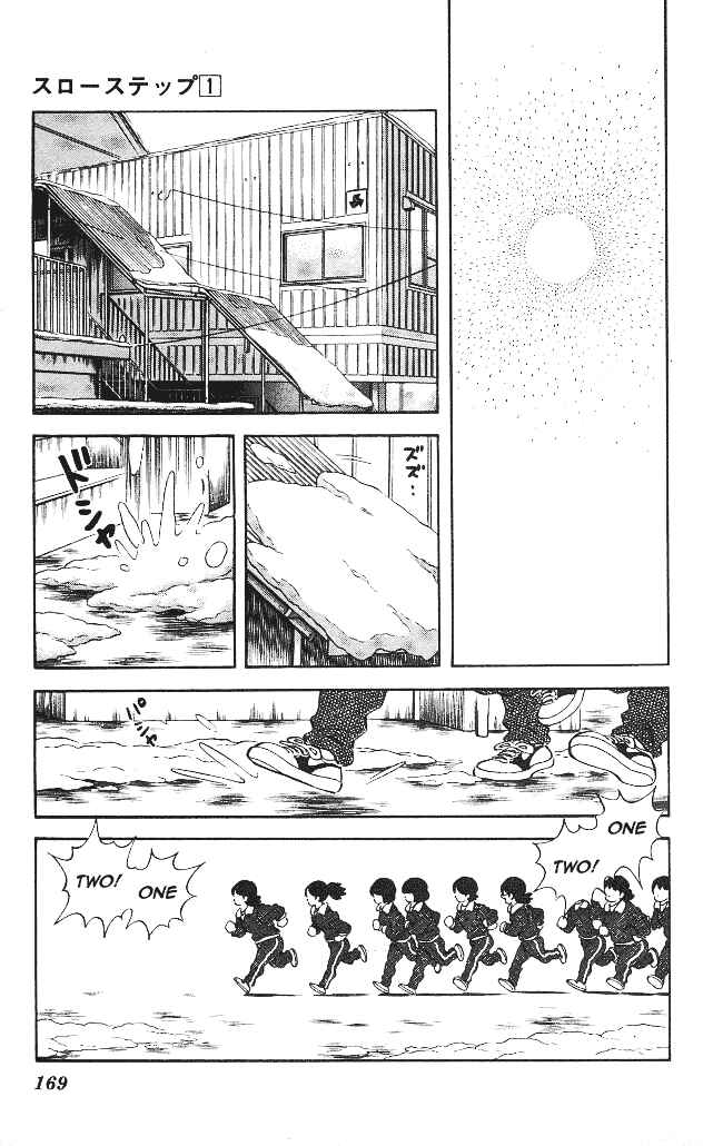 Page 24 Chapter 7 Slow Step