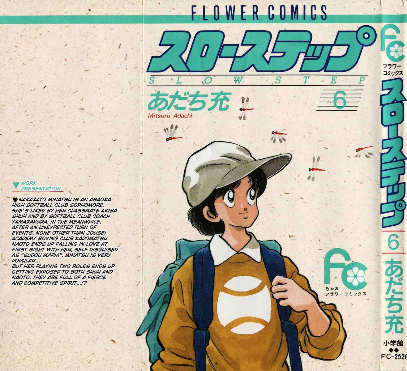 Page 1 Chapter 40 Slow Step