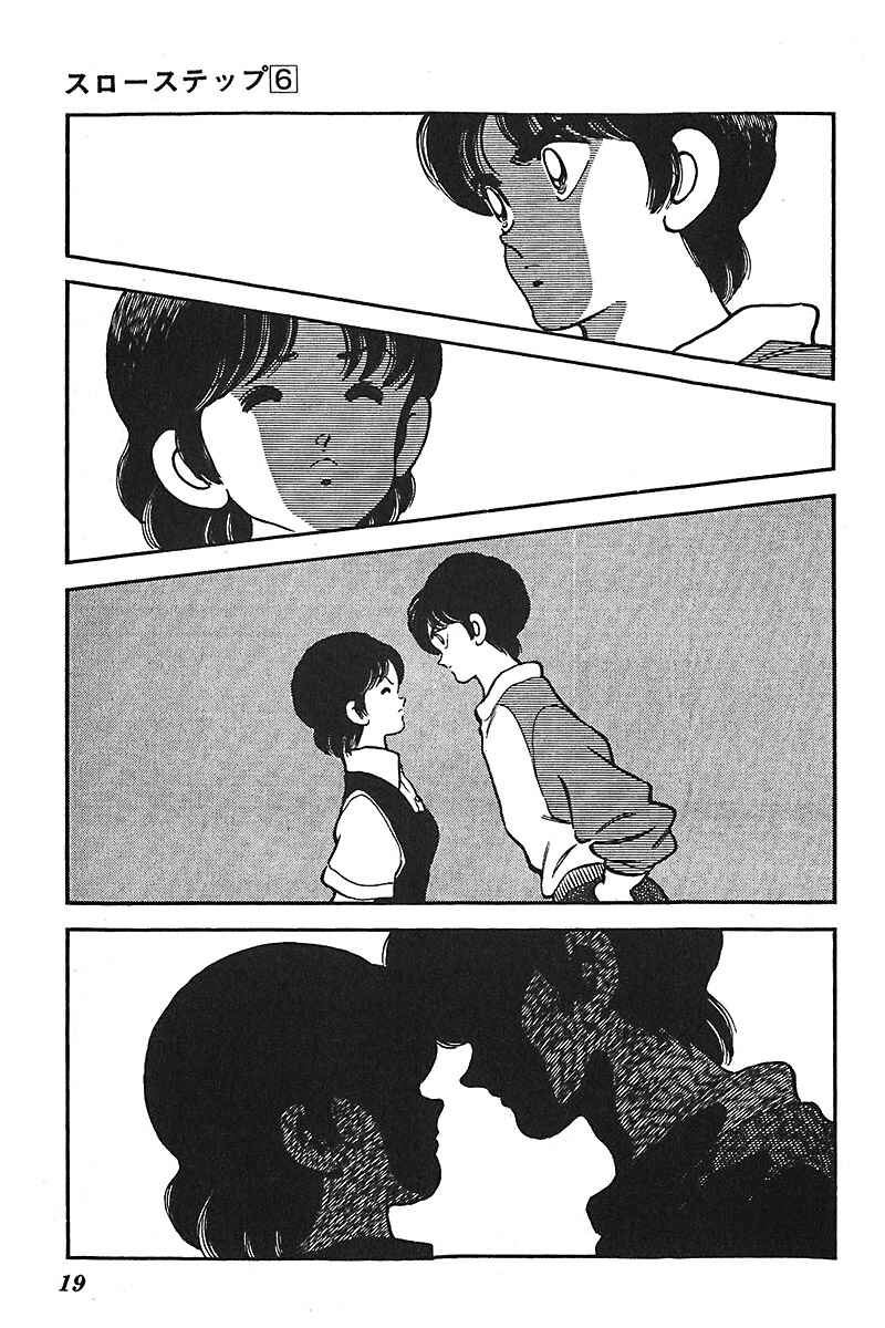 Page 19 Chapter 40 Slow Step