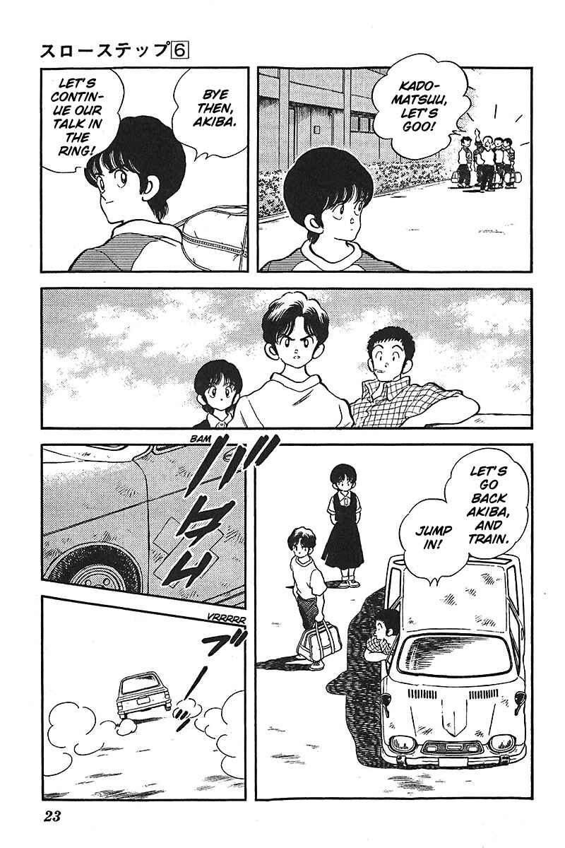 Page 23 Chapter 40 Slow Step