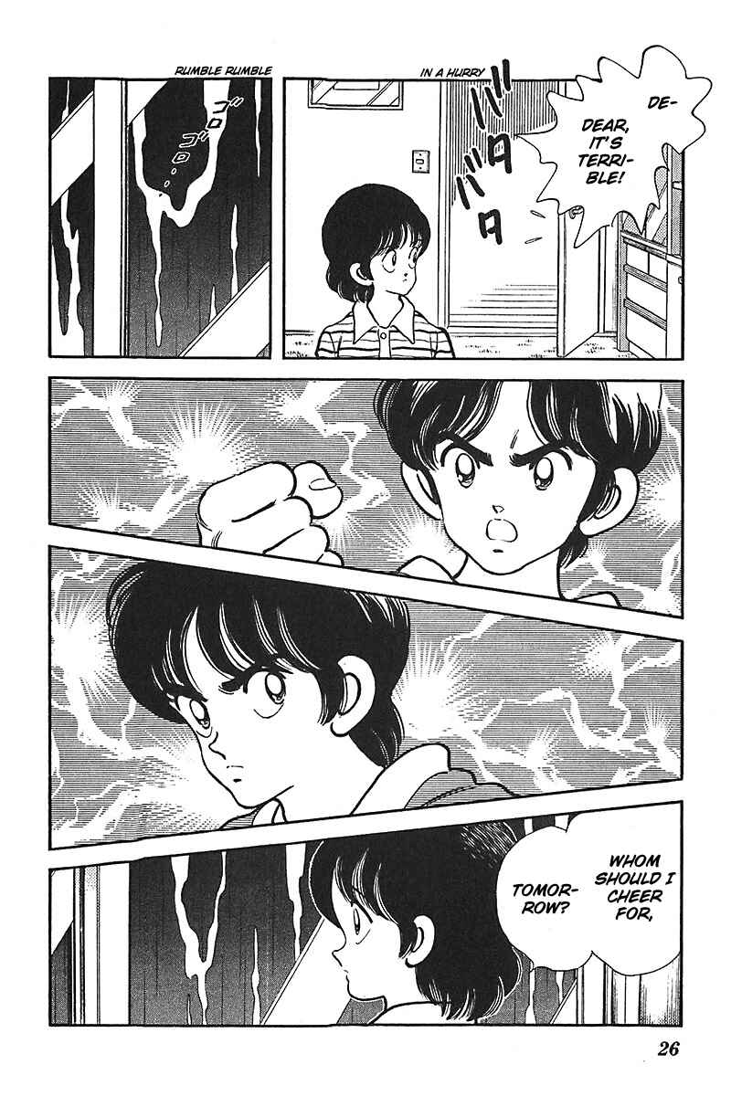 Page 26 Chapter 40 Slow Step