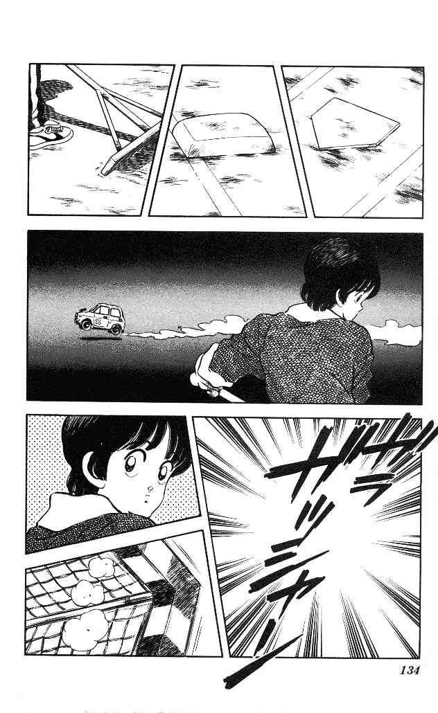 Page 5 Chapter 6 Slow Step
