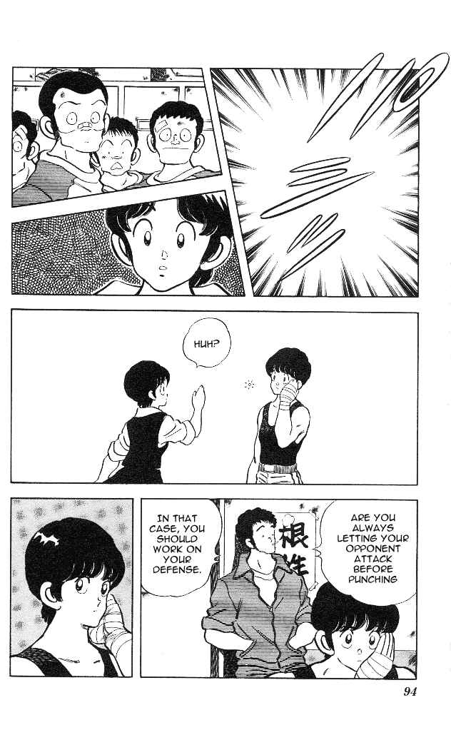 Page 12 Chapter 4 Slow Step