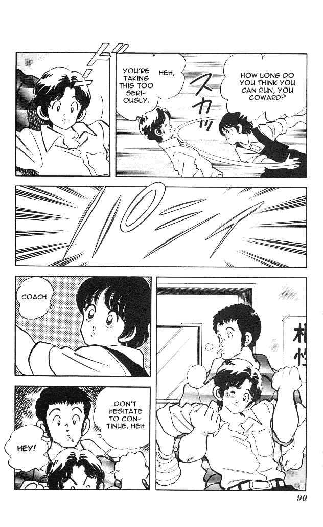 Page 8 Chapter 4 Slow Step