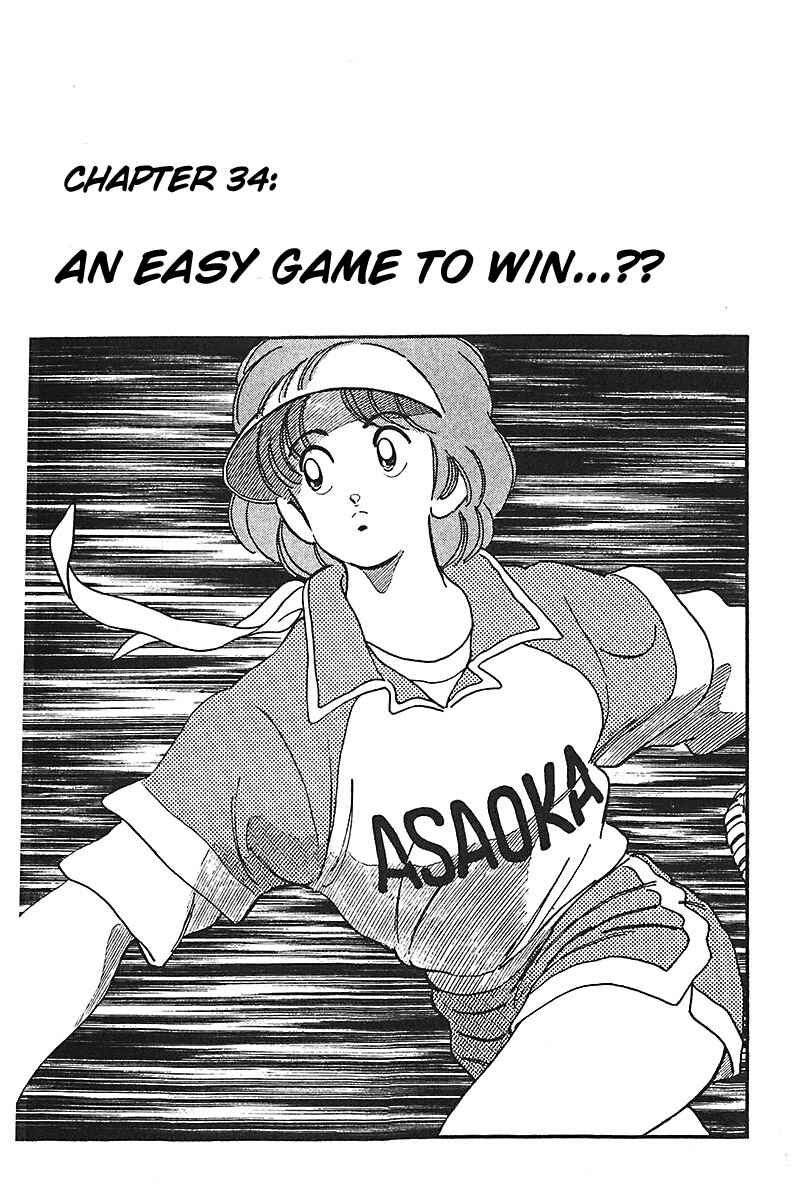 Page 1 Chapter 34 Slow Step