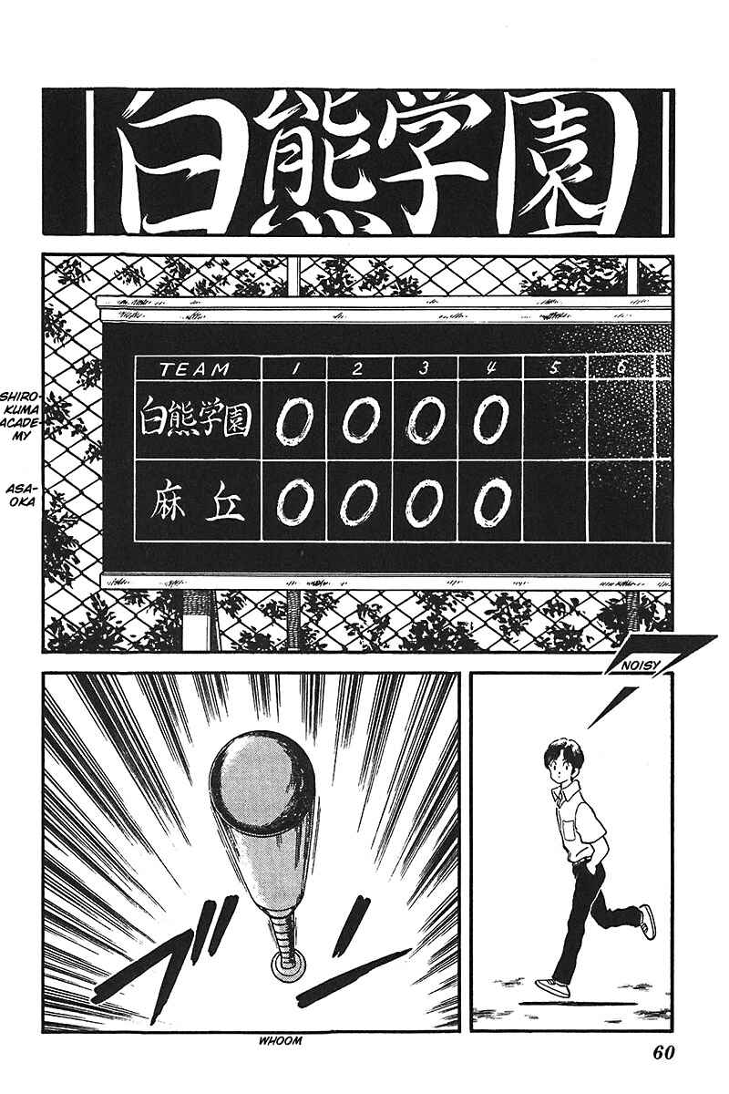 Page 10 Chapter 34 Slow Step