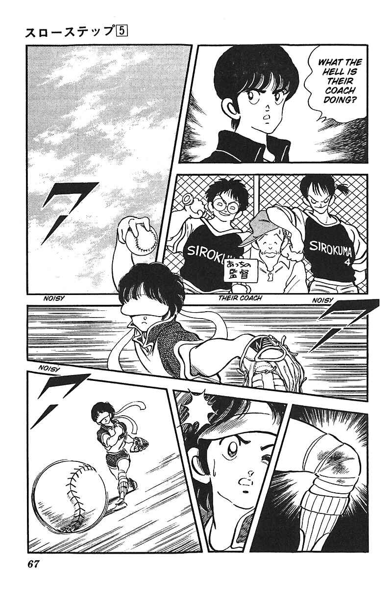 Page 17 Chapter 34 Slow Step