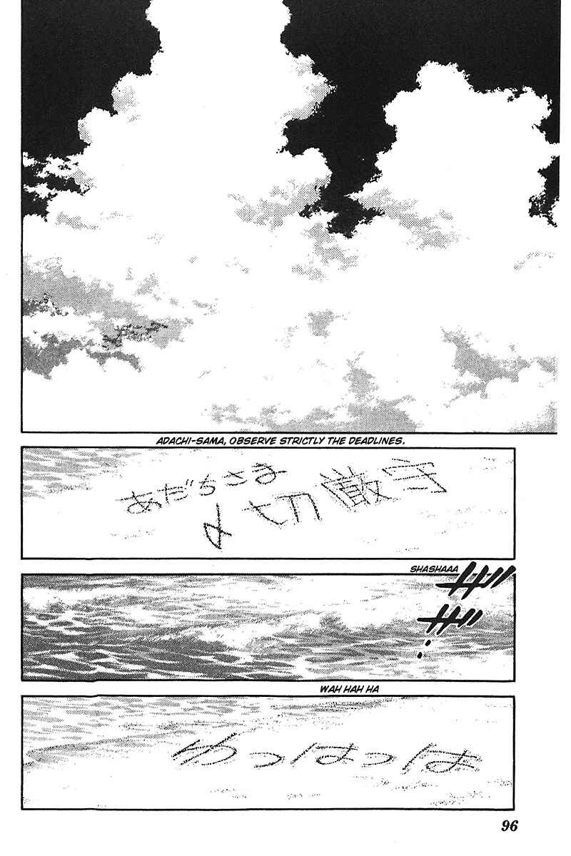 Page 2 Chapter 36 Slow Step