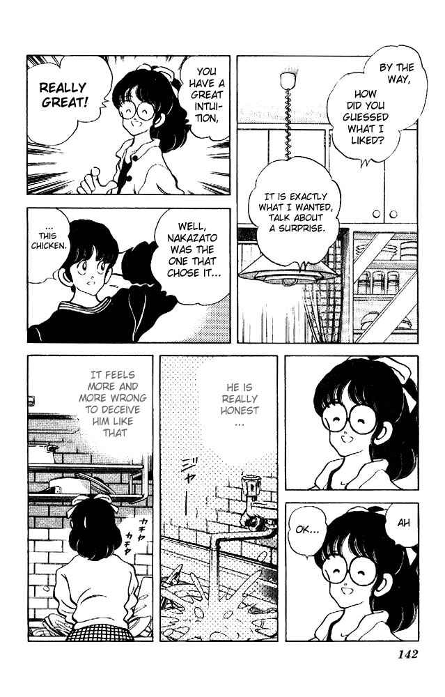 Page 5 Chapter 22 Slow Step