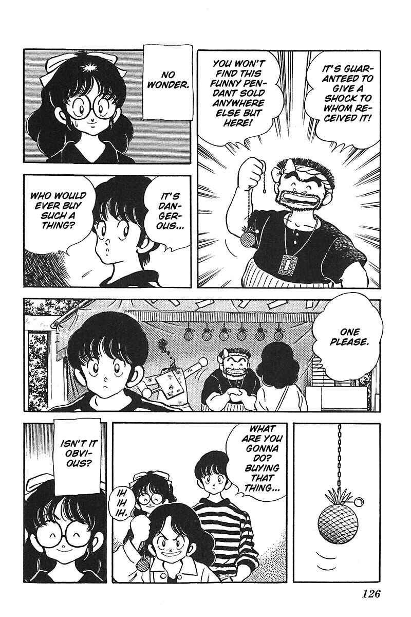 Page 10 Chapter 45 Slow Step