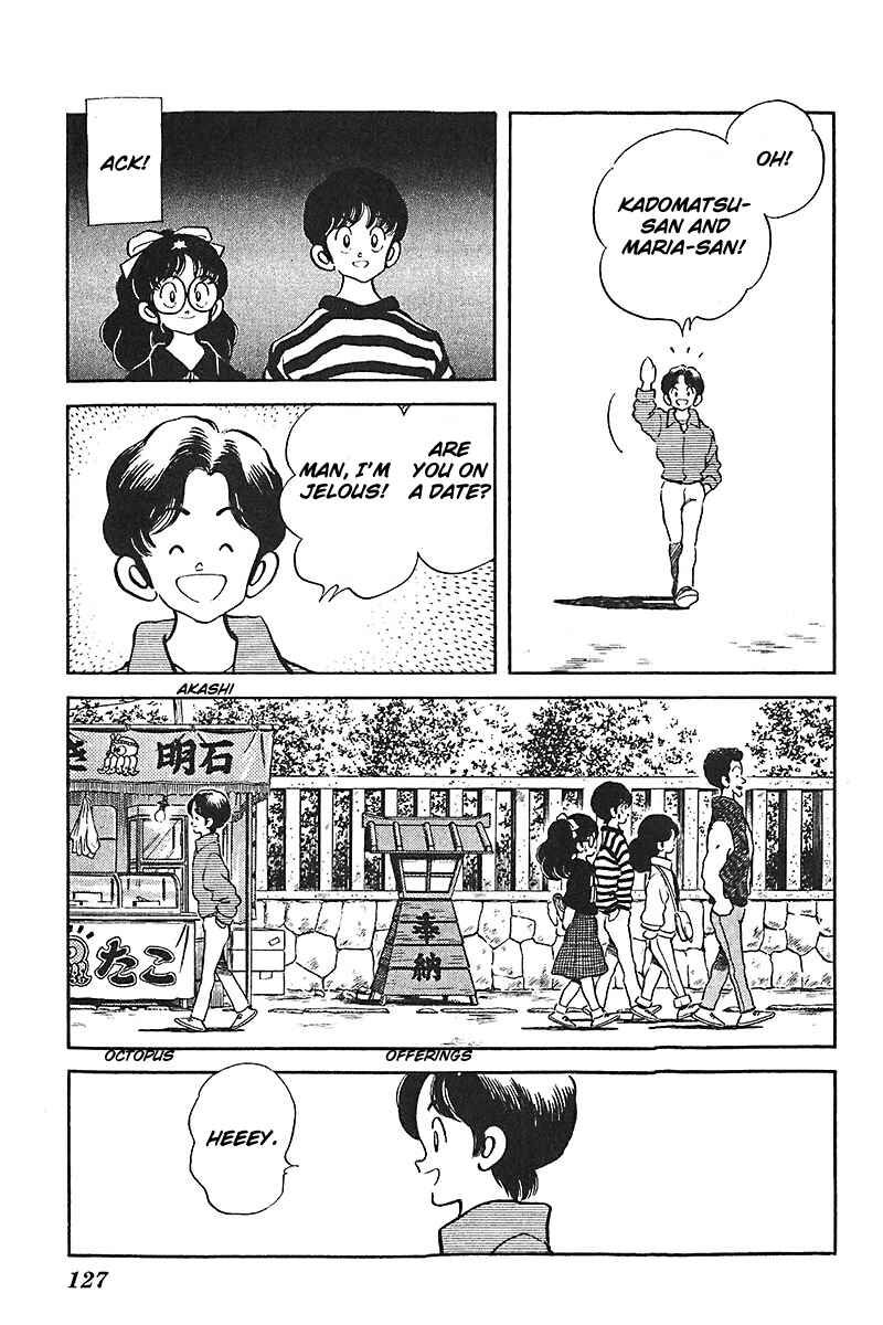 Page 11 Chapter 45 Slow Step