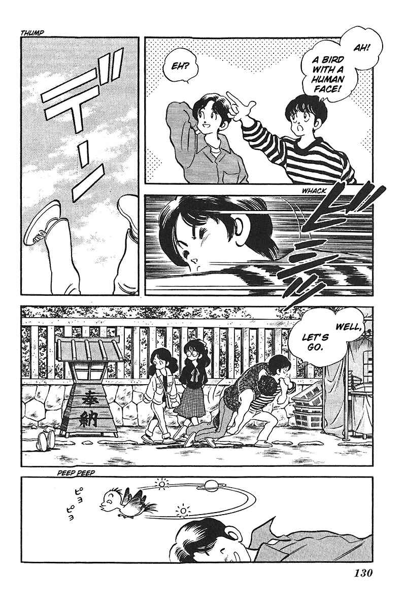 Page 14 Chapter 45 Slow Step