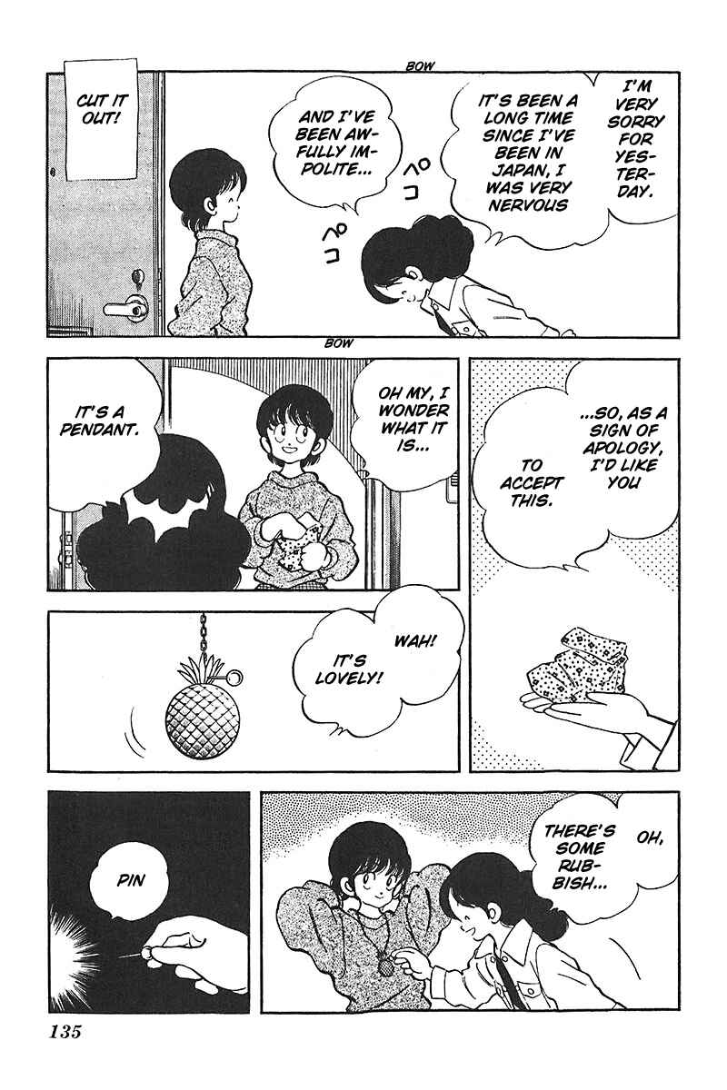 Page 19 Chapter 45 Slow Step