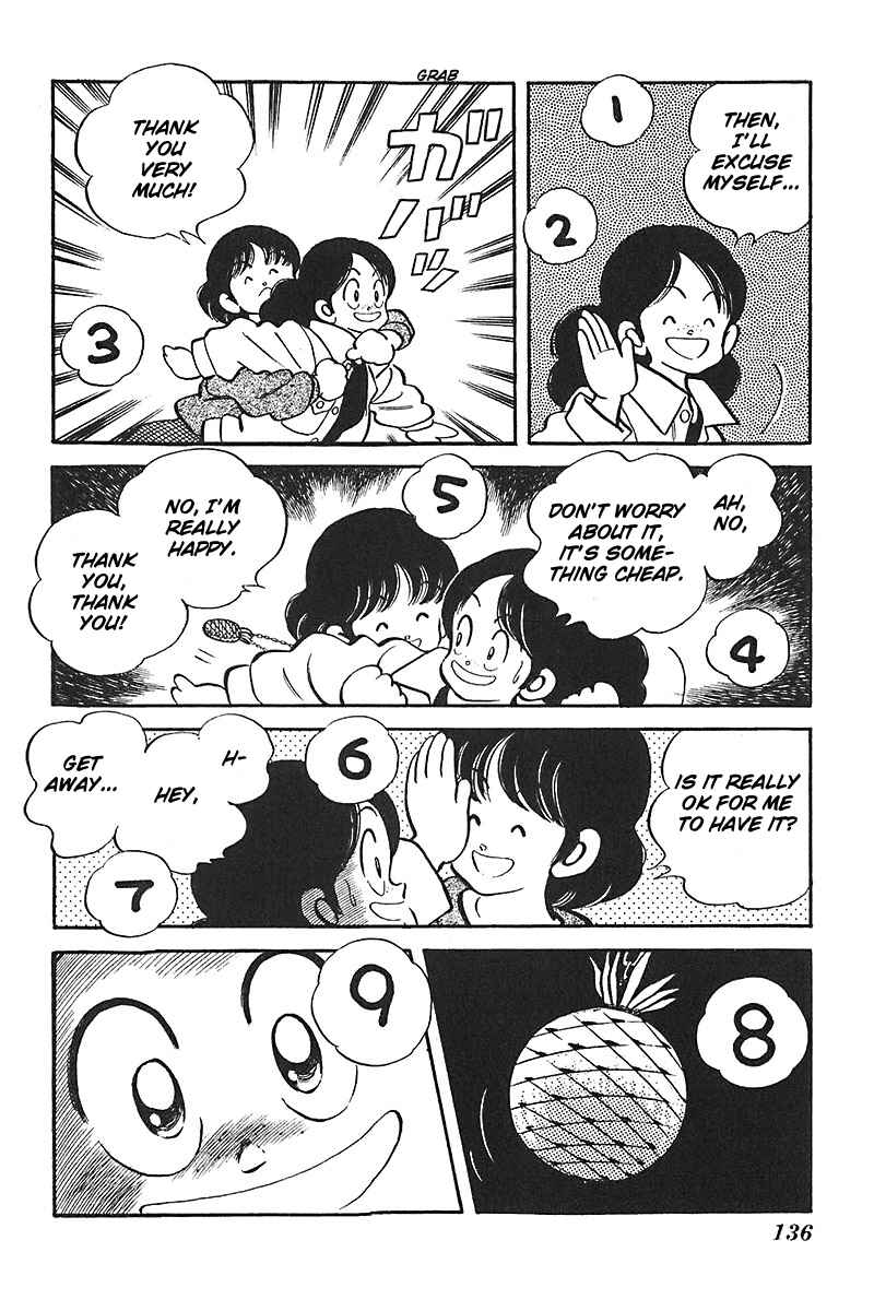 Page 20 Chapter 45 Slow Step